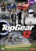 Top Gear5